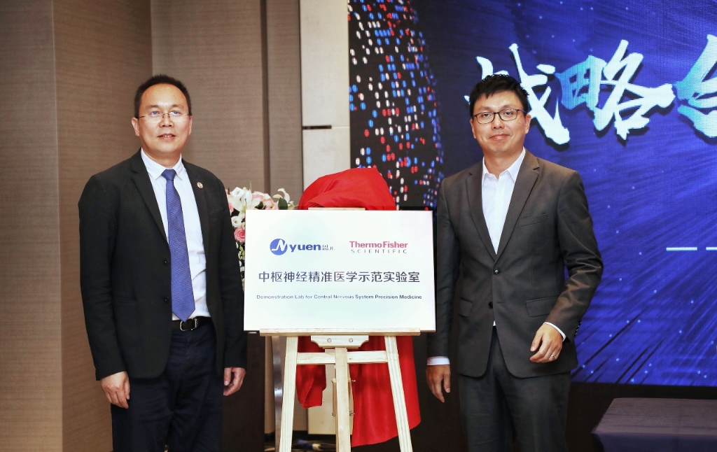 金沙9001以诚为本历程